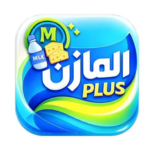 شعار المازن بلس